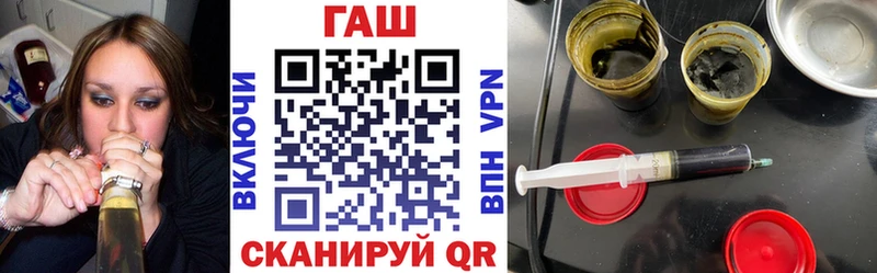 Гашиш индика сатива  blacksprut tor  Вязники 