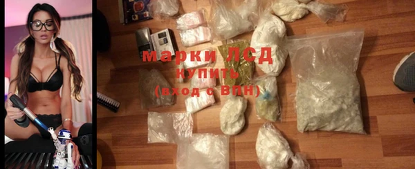 крисы Белоозёрский