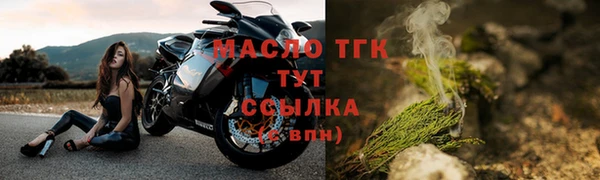 крисы Белоозёрский