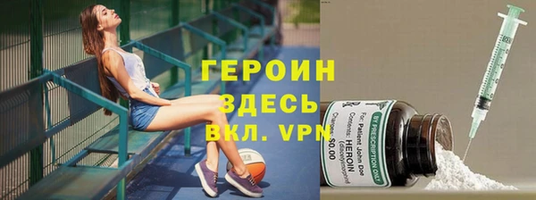 крисы Белоозёрский