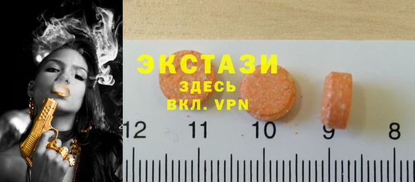 крисы Белоозёрский