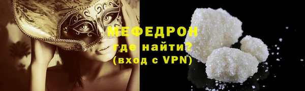 крисы Белоозёрский