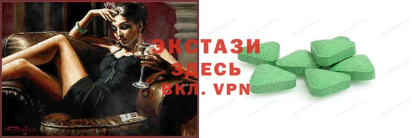 крисы Белоозёрский