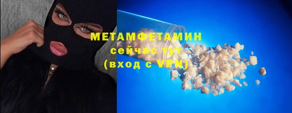 крисы Белоозёрский