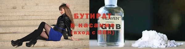 крисы Белоозёрский