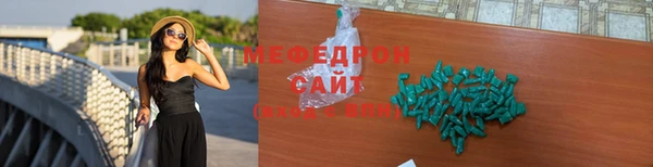 крисы Белоозёрский