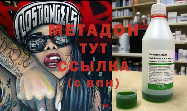 прущие крисы Белокуриха