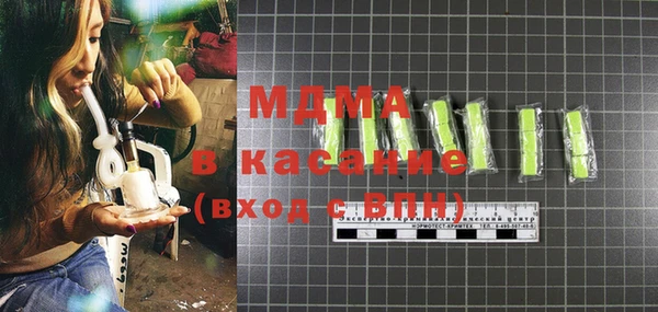 крисы Белоозёрский