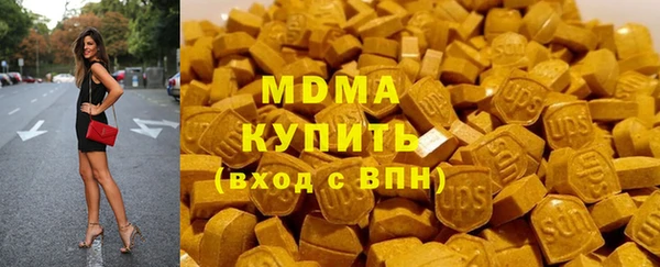 прущие крисы Белокуриха