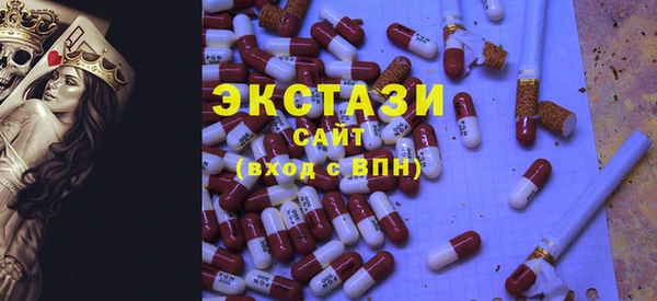 крисы Белоозёрский