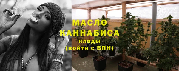крисы Белоозёрский
