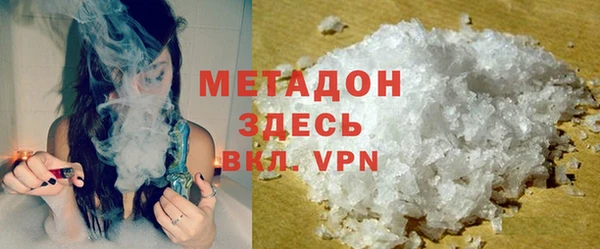 прущие крисы Белокуриха