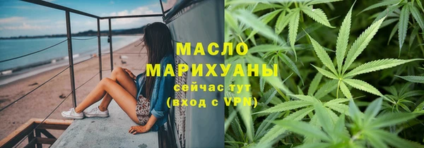 прущие крисы Белокуриха