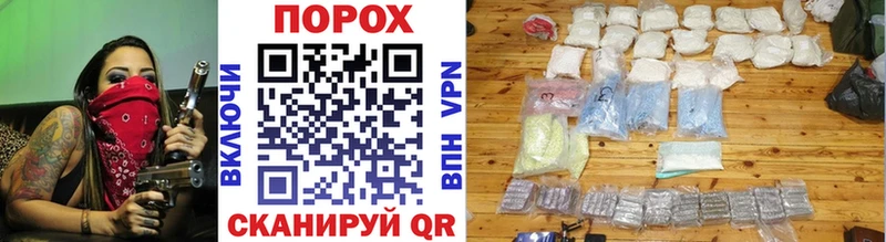Первитин винт  Вязники 
