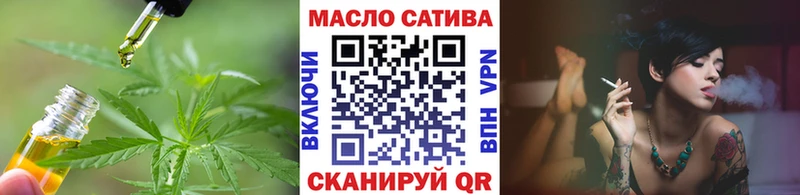 кракен   Вязники  Дистиллят ТГК вейп  купить наркоту 